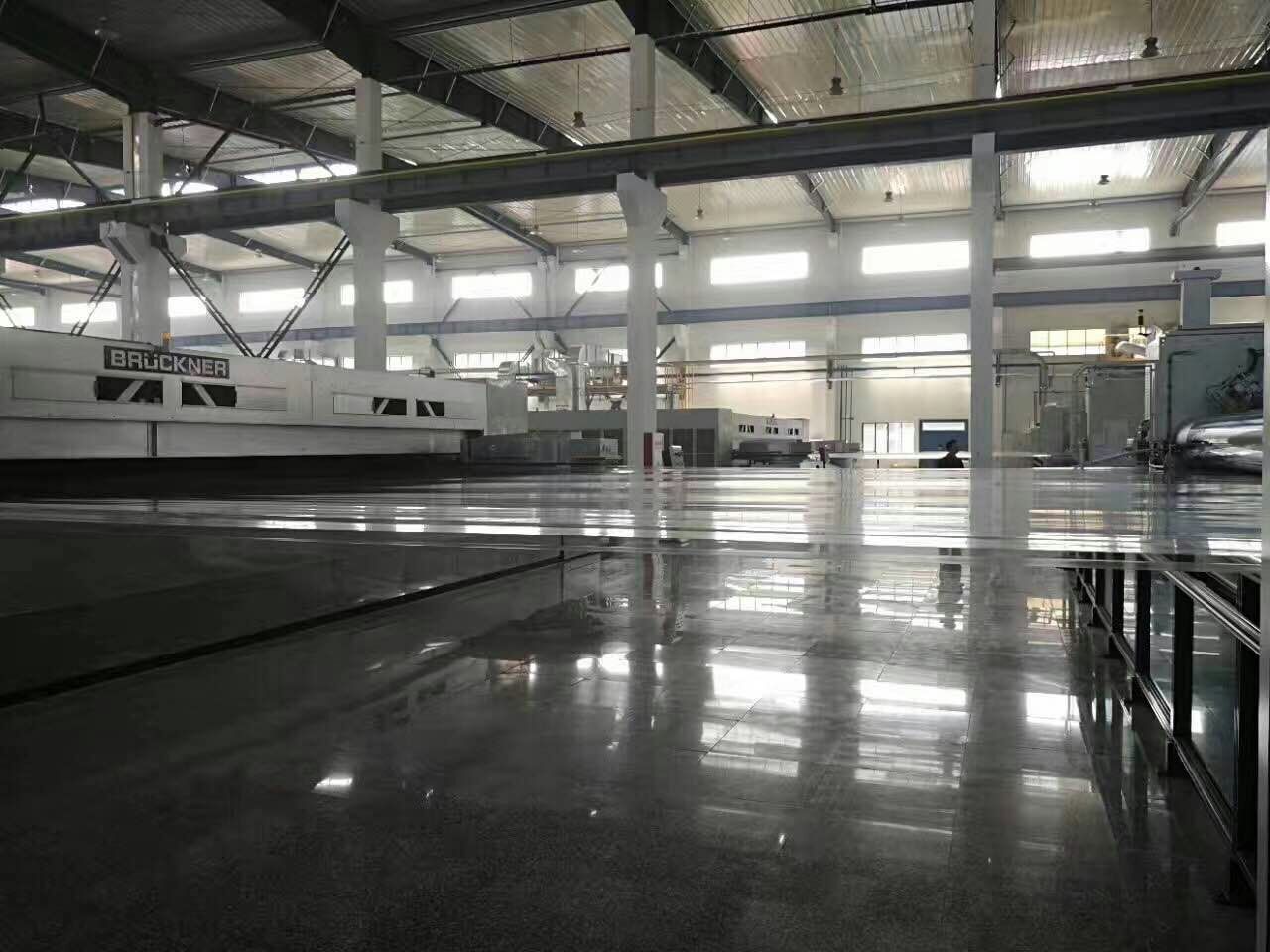 BOPP JUMBO ROLL FILM